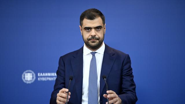 μαρινάκης