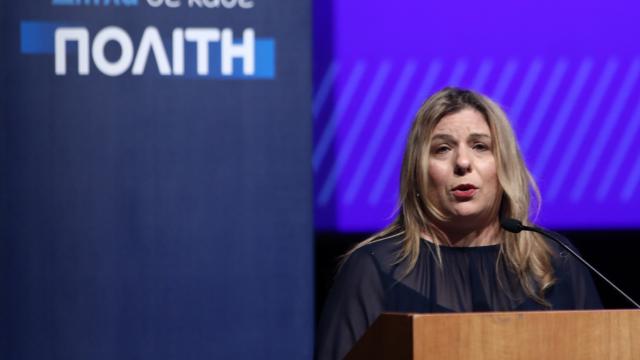 Συρεγγέλα