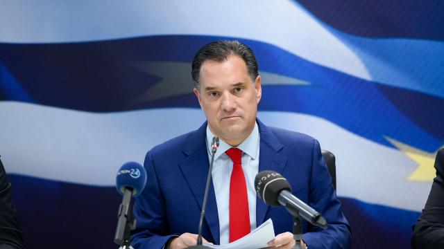 ΑΔΩΝΙΣ ΓΕΩΡΓΙΑΔΗΣ