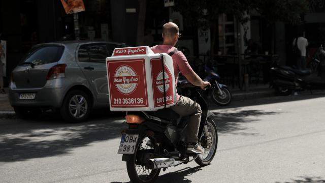 DELIVERY