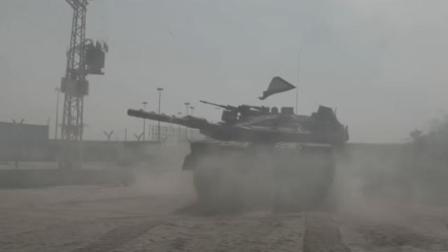 IDF