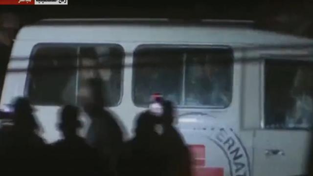 ερυθρος
