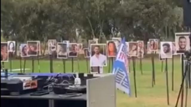 φεστιβαλ