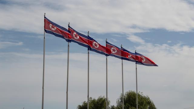 ΒΟΡΕΙΑ ΚΟΡΕΑ