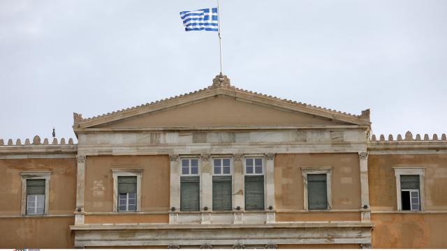 βουλη