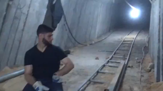 ΊΣΡΑΗΛ