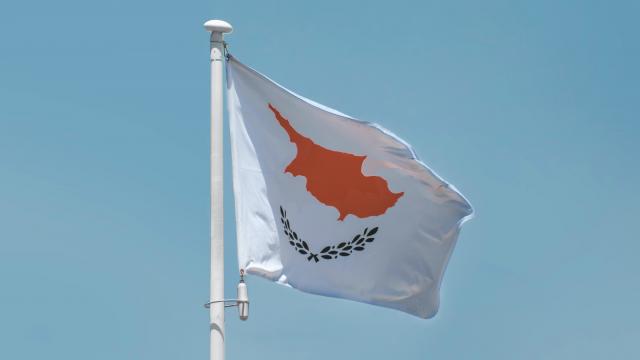 ΚΥΠΡΟΣ
