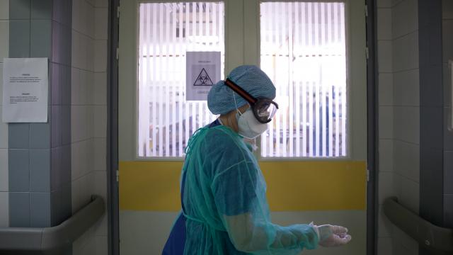νοσοκομειο