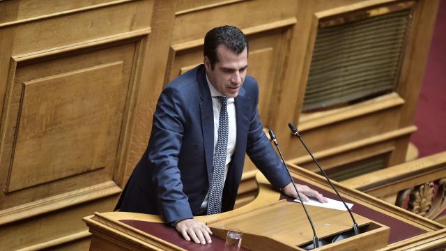 ΠΛΕΥΡΗΣ
