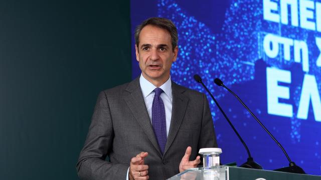 ΜΗΤΣΟΤΑΚΗΣ