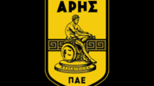 αρης