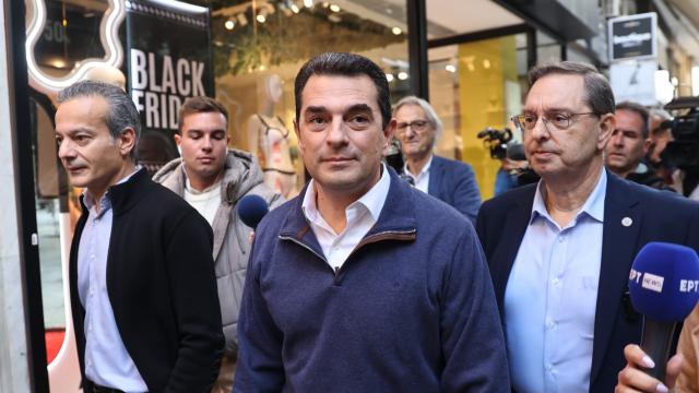 ΣΚΡΕΚΑΣ