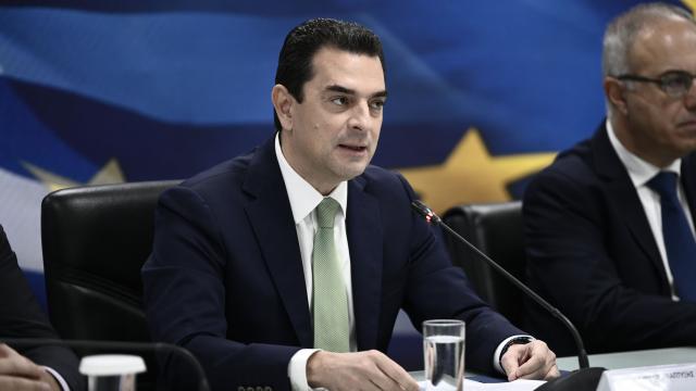 ΣΚΡΕΚΑΣ