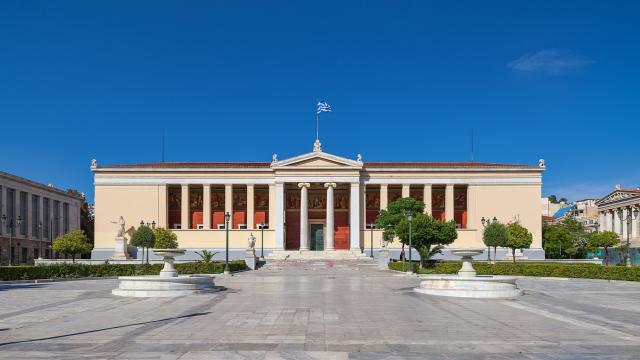 ΕΚΠΑ