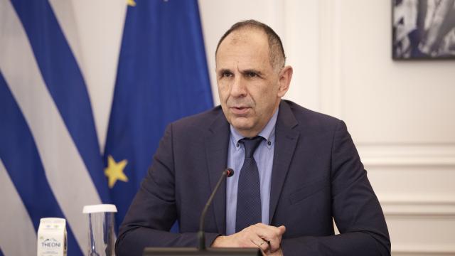 ΓΕΡΑΠΕΤΡΙΤΗΣ