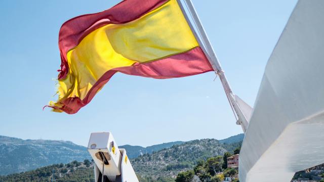 ΙΣΠΑΝΙΑ