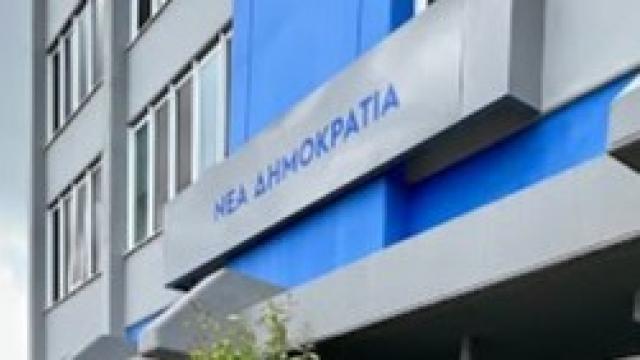 Ν