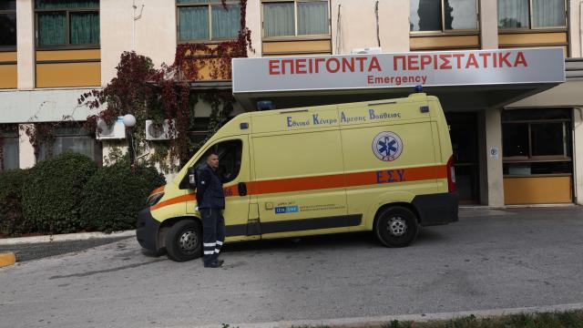 ΝΟΣΟΚΟΜΕΙΟ ΠΑΙΔΩΝ