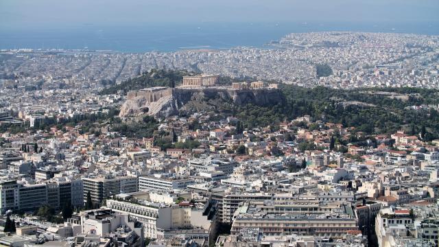 ακροπολη