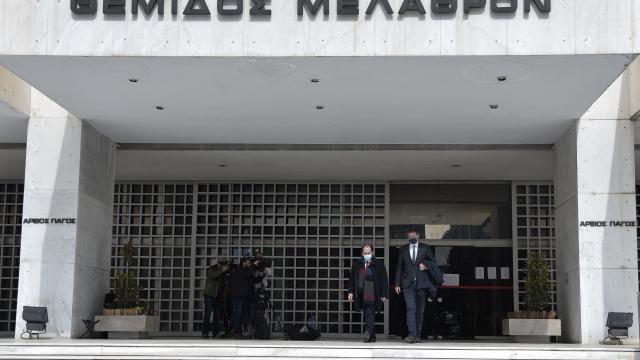 αρειος παγος