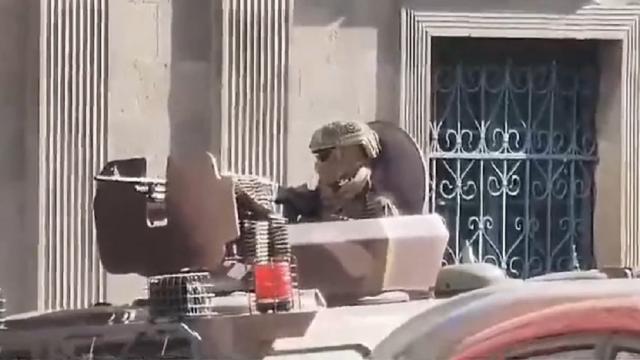 βολ
