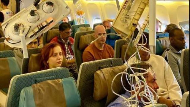 aeroplano
