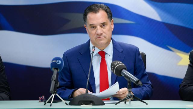 αδωνις