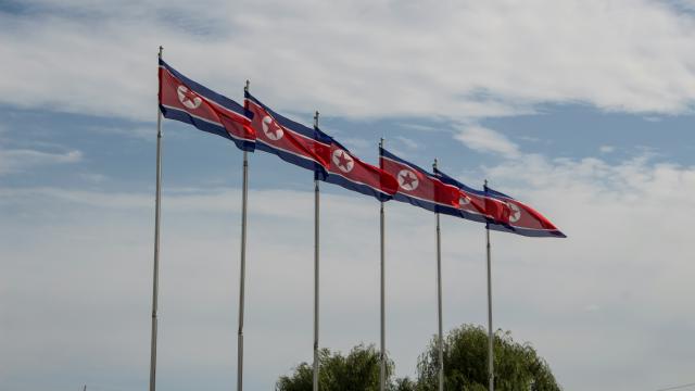 KOREA