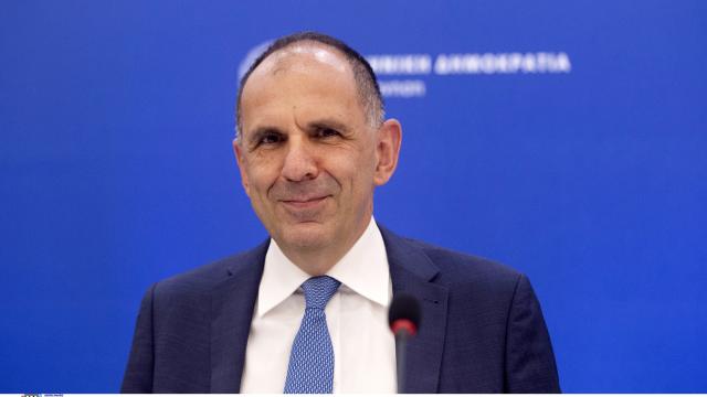 γεραπεπτριτης