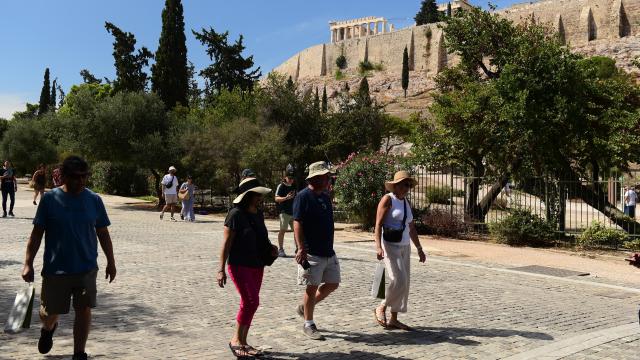 ΑΚΡΟΠΟΛΗ