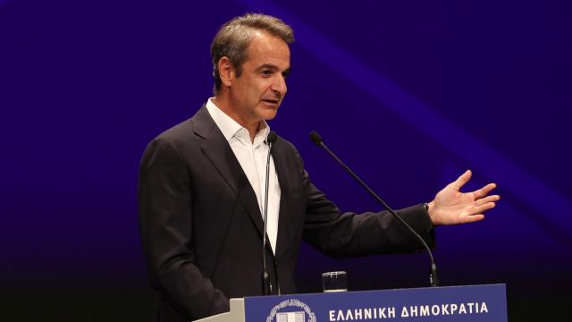 mitsotakis