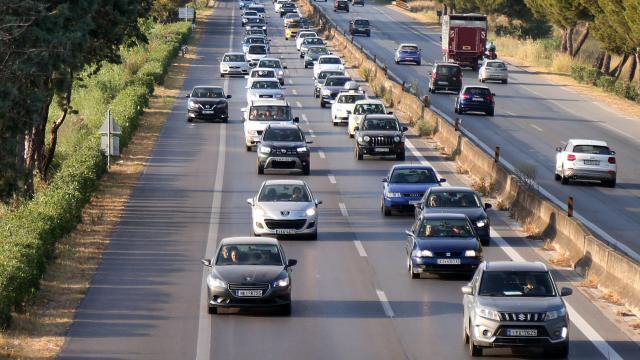 ΑΥΤΟΚΙΝΗΤΟ