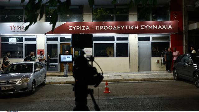 syriza