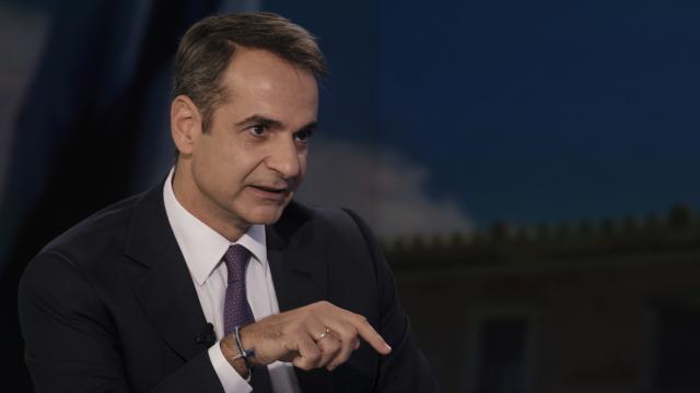 ΜΗΤΣ