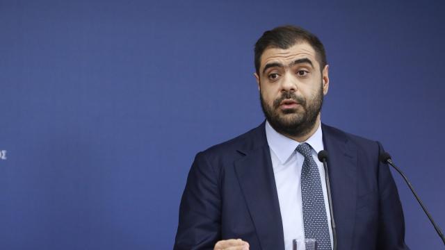 μαρινακης
