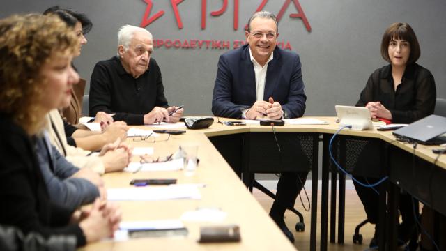 φαμελλος