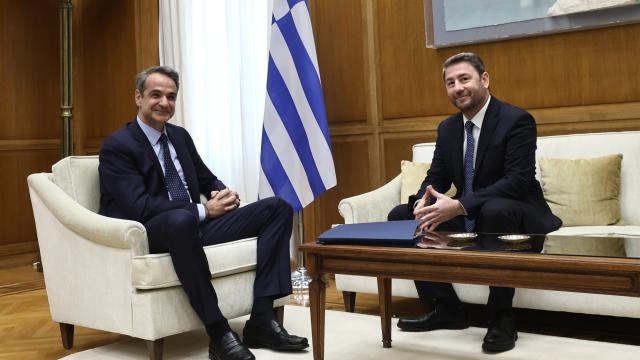 ΜΗΤΣΟΤΑΚΗΣ