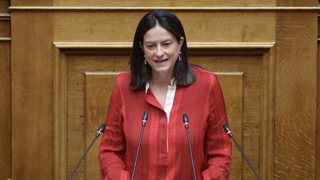 κεραμεως