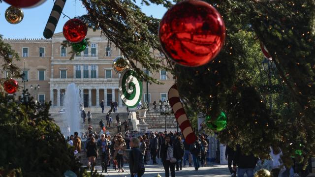 χριστουγεννα