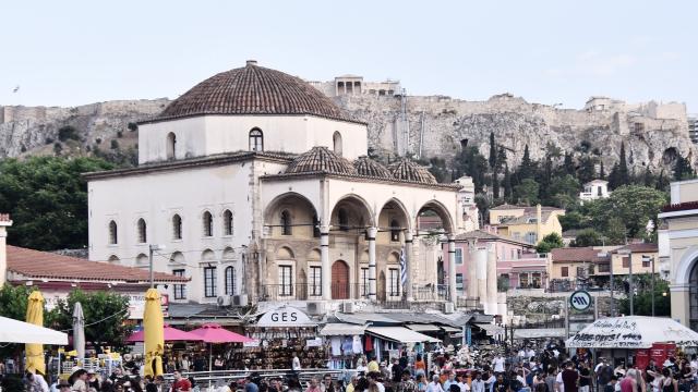 μοναστηρακι