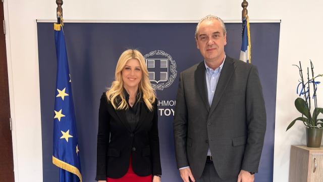 ραπτη