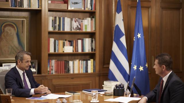 μαξιμου