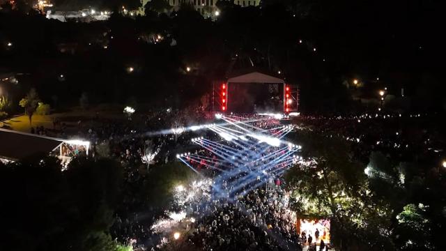ΠΕΔΙΟΝ
