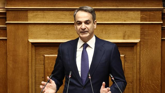 μητσοτακης