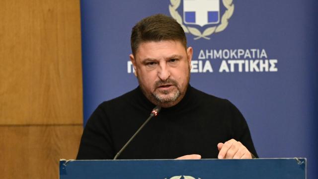 χαρδ