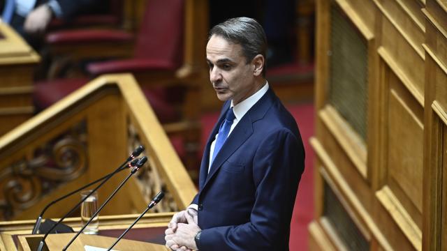 μητσοτακης
