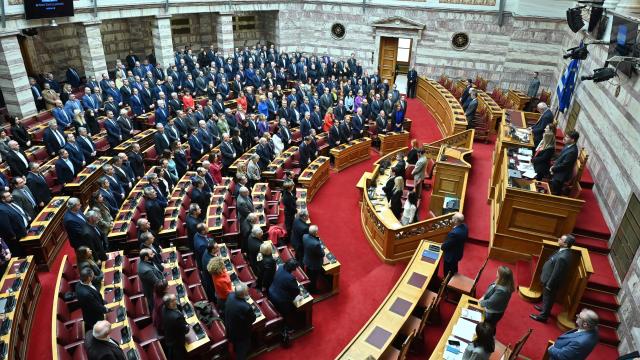 βουλ