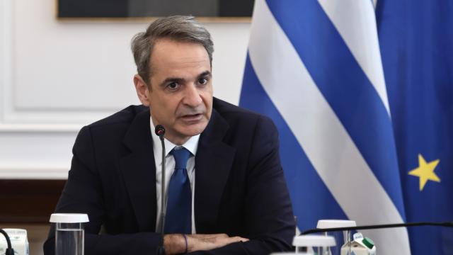 μητσοτακης