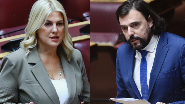 παππας θρασκια