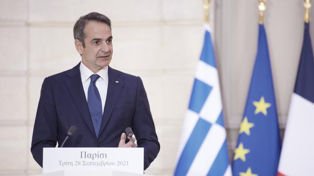 ΜΗΤΣΟΤΑΚΗΣ